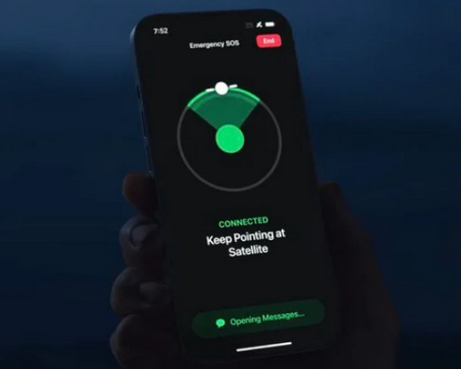 响水Apple服务中心分享iPhone卫星通信服务有什么用