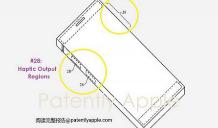 响水苹果手机维修站分享iPhone什么时候会用上固态按钮